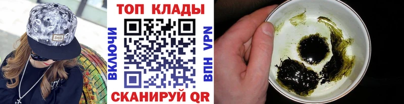 Где купить наркотики Ахтырский A PVP  MDMA  COCAIN  Мефедрон 