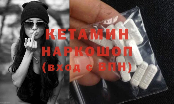 а пвп мука Куйбышев