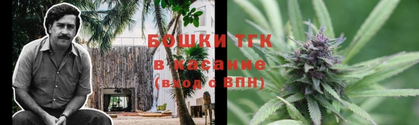 марки nbome Кукмор