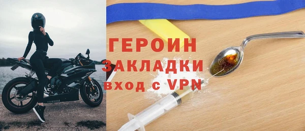 марки nbome Кукмор