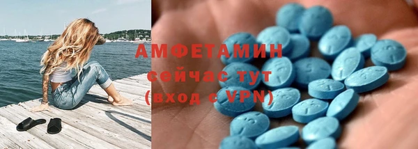 марки nbome Кукмор