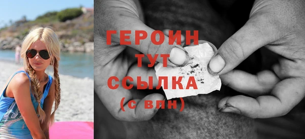 а пвп мука Куйбышев