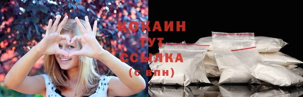 а пвп мука Куйбышев