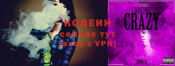 а пвп мука Куйбышев