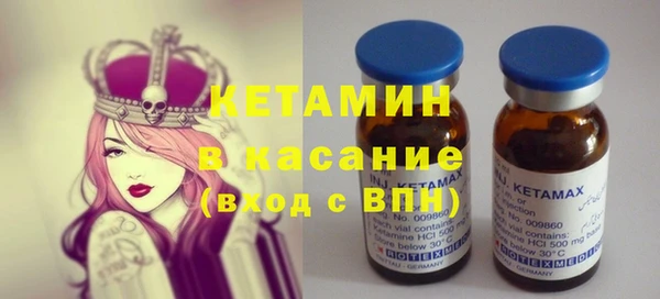 марки lsd Киреевск
