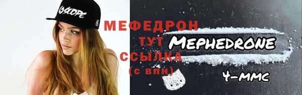 хмурый Краснотурьинск