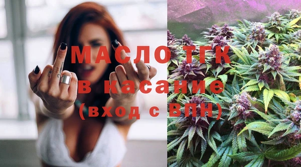 2c-b Кулебаки