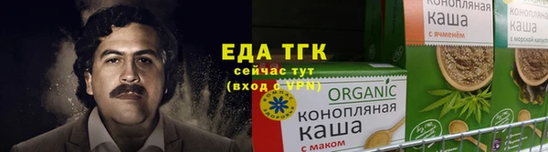 2c-b Кулебаки