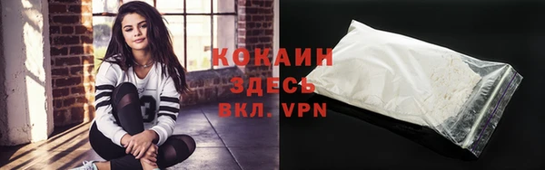 2c-b Кулебаки