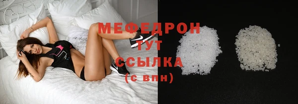 2c-b Кулебаки