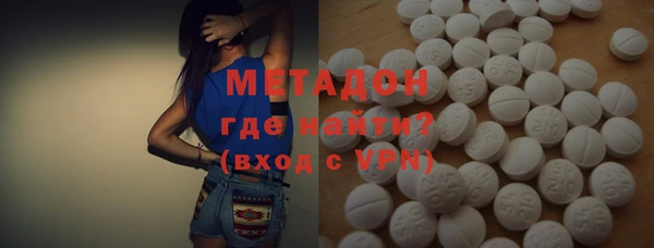 а пвп мука Куйбышев