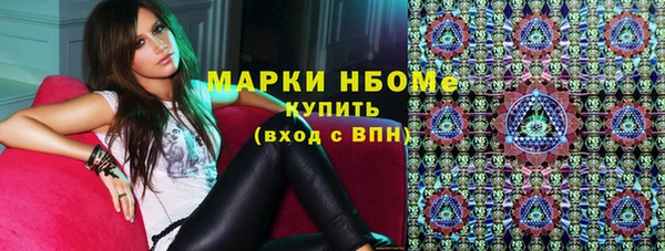 а пвп мука Куйбышев