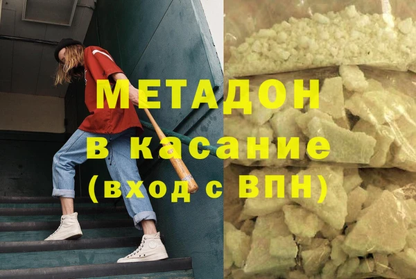 2c-b Кулебаки