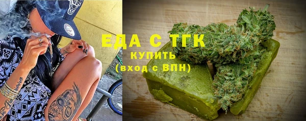 а пвп мука Куйбышев