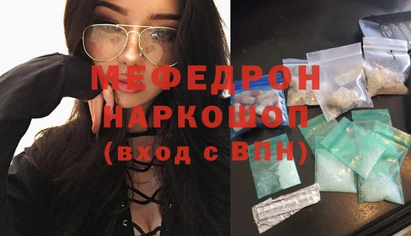 2c-b Кулебаки