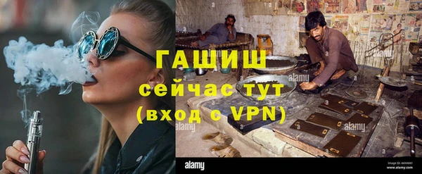 марки nbome Кукмор