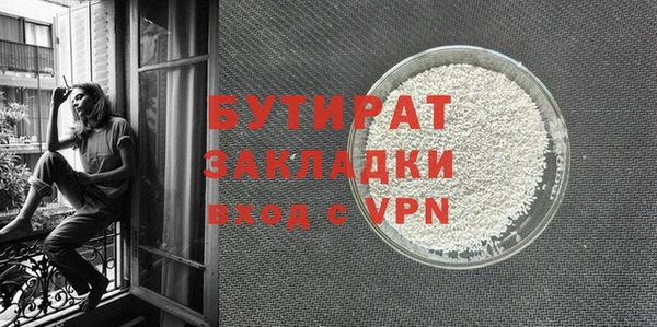 марки nbome Кукмор