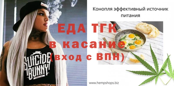 марки nbome Кукмор