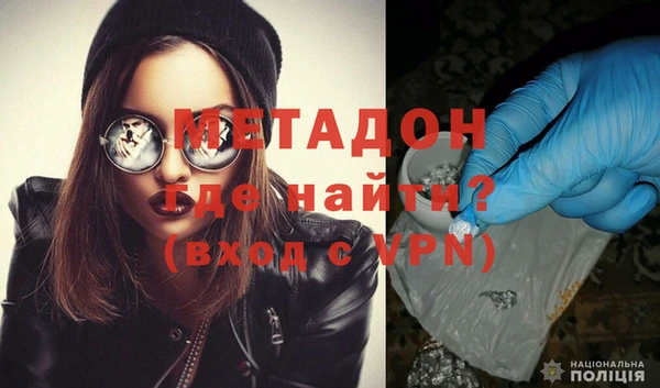 2c-b Кулебаки