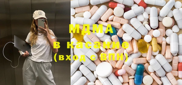 2c-b Кулебаки