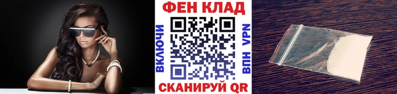 даркнет сайт Ахтырский МЕТАМФЕТАМИН мет