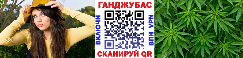 Канабис MAZAR где найти наркотики Ахтырский